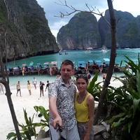 Отзыв от Денис - Виза Destination Thailand
